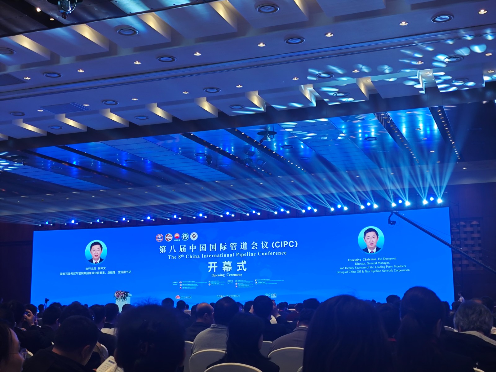 微信图片_20250409150419.jpg