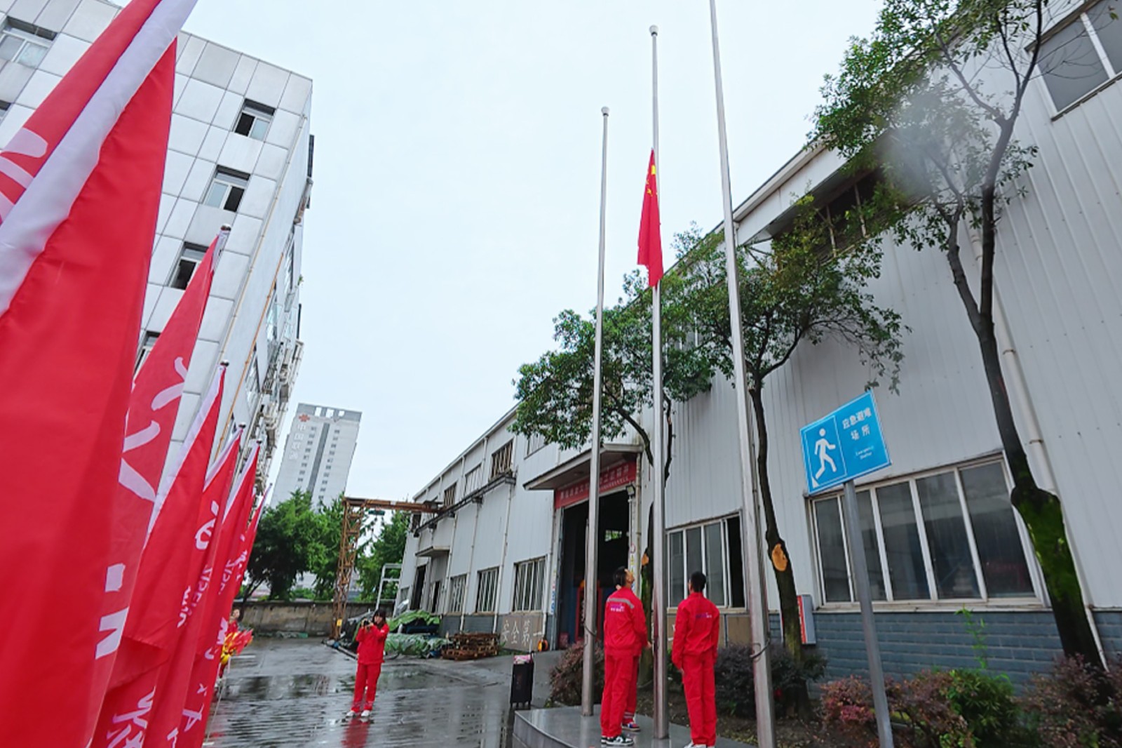 微信图片_20250922154845 [最大宽度 2400 最大高度 1800].jpg