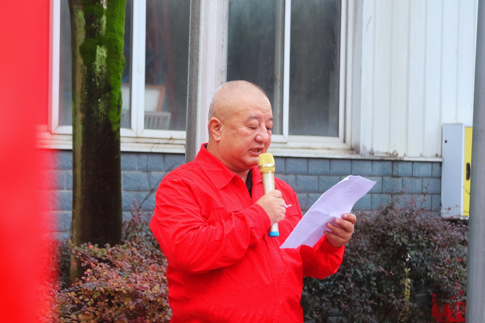 微信图片_20250922154446 [最大宽度 2400 最大高度 1800].jpg