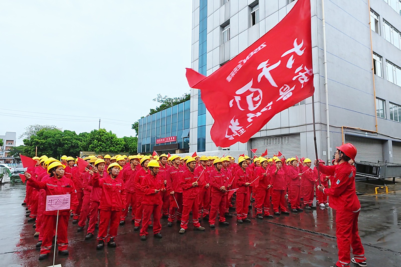 微信图片_20250922154544 [最大宽度 2400 最大高度 1800].jpg